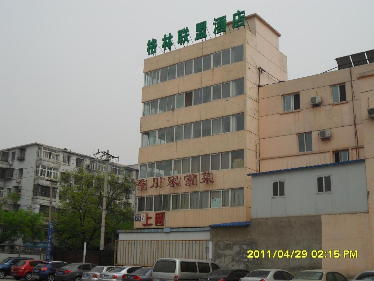 Greentree Alliance Beijing Temple Of Heaven East Gate Hotel Luaran gambar