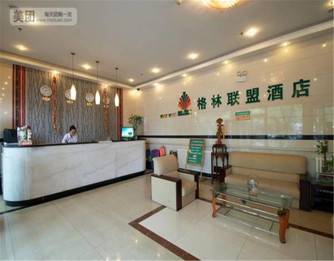 Greentree Alliance Beijing Temple Of Heaven East Gate Hotel Luaran gambar