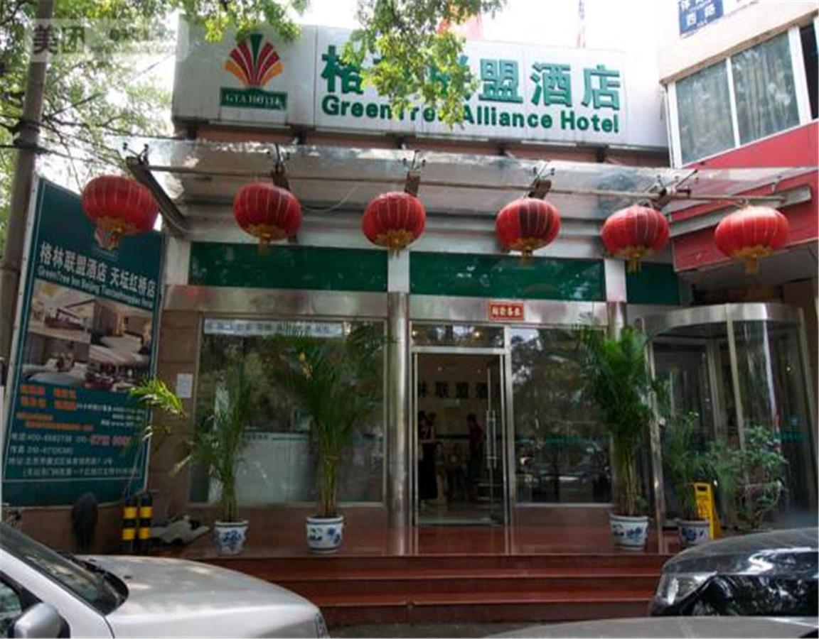 Greentree Alliance Beijing Temple Of Heaven East Gate Hotel Luaran gambar